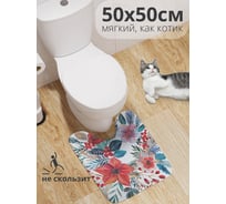 Коврик для туалета с вырезом противоскользящий JoyArty "Цветочный сбор" 50x50 см , серия Новый год и Рождество wcbath_sd3996_50x50