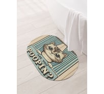 Коврик овальный для ванной и туалета JoyArty "Кот из шторки" 58x38 см, sbm_sd3468_58x38