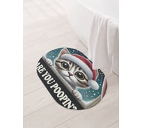 Коврик овальный для ванной и туалета JoyArty "Удивленный котик" 58x38 см, sbm_sd4007_58x38