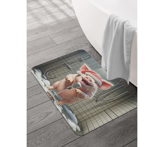 Коврик для ванной и туалета JOYARTY Поющая хрюшка 58x38 см, sbmrec_sd3876_58x38 1