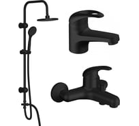 Набор для ванной комнаты 3 в 1 с душевой системой Dorff Comfort D4098030BL