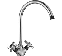 Двуручный смеситель для кухни Decoroom Black с высоким повортным изливом DR51028-Black