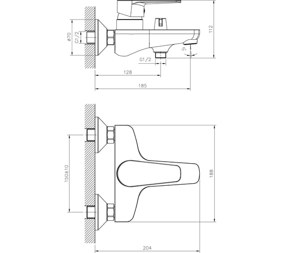 Одноручный смеситель для ванны Decoroom с коротким изливом DR72036