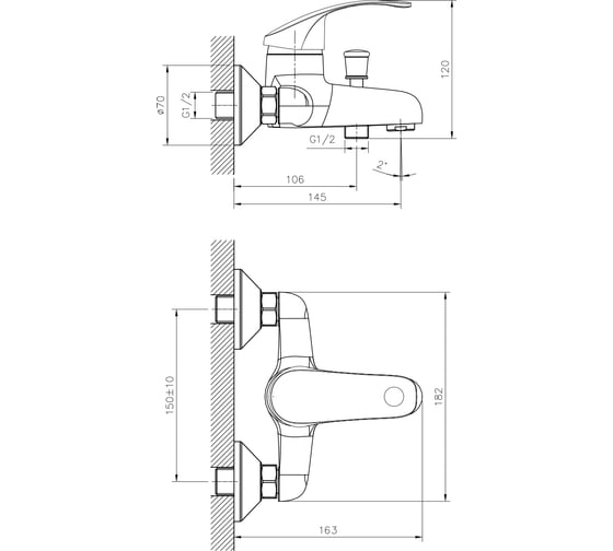 Одноручный смеситель для ванны Decoroom с коротким изливом DR71035