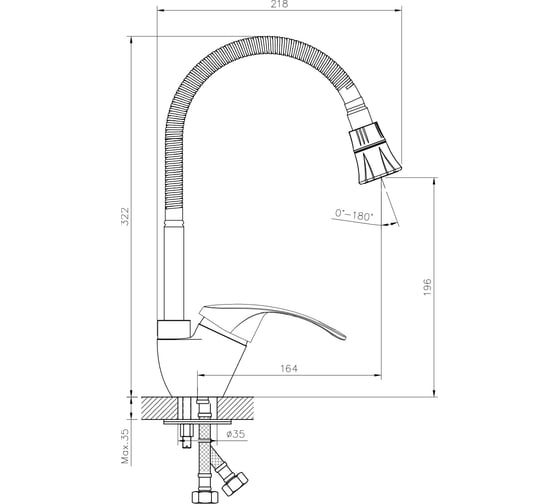 Одноручный смеситель для кухни Decoroom с гибким изливом DR71022