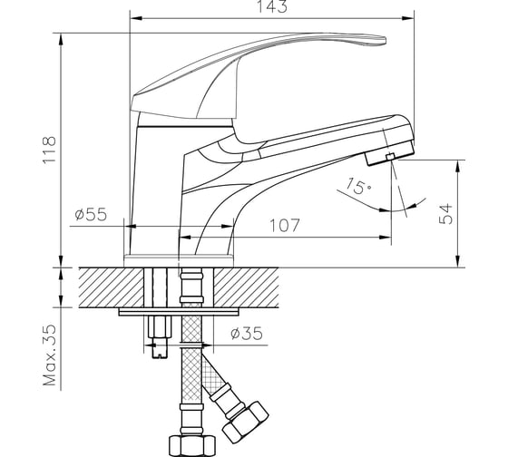 Одноручный смеситель для умывальника Decoroom монолитный DR71011