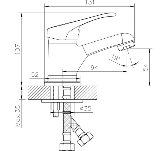 Одноручный смеситель для умывальника Decoroom монолитный DR21011