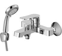 Одноручный смеситель для ванны Decoroom с коротким изливом DR23036