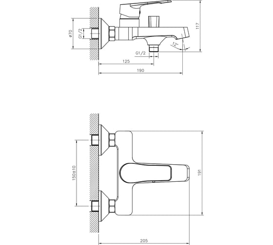 Одноручный смеситель для ванны Decoroom с коротким изливом DR23036