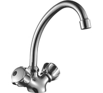Двуручный смеситель для кухни Decoroom с высоким повортным изливом DR50028R
