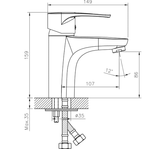 Одноручный смеситель для умывальника Decoroom монолитный DR70011