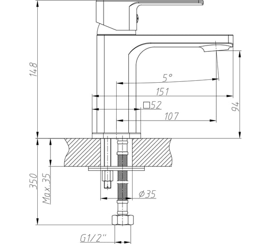 Одноручный смеситель для умывальника Decoroom монолитный DR20011