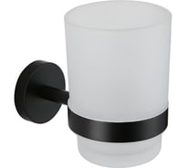 Подвесной стакан MELANA 867010B