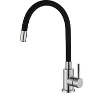 Смеситель для кухни MELANA ELASTICO нержавеющая сталь, однорычажный, гибкий излив, сатин черный 610401B