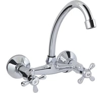 Настенный смеситель для кухонной мойки Aquarius Barletta 6403164031