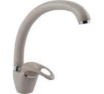 Смеситель для кухонной мойки Aquarius Matera 6403064030
