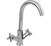 Вентильный смеситель для кухни Aquarius Heutige 5574555745