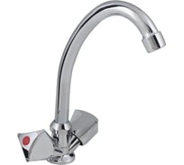 Вентильный смеситель для кухни Aquarius Standard 5574355743