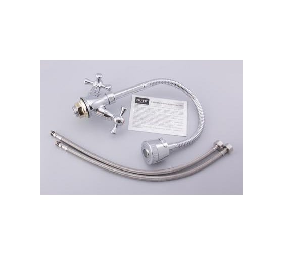 Кухонный смеситель OUTE с гибким изливом T8713B-8
