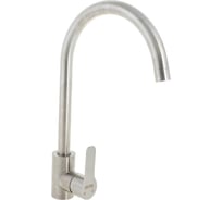 Кухонный смеситель OUTE T40113B