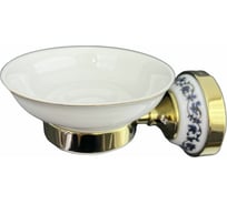 Держатель для мыла OUTE TG2003