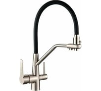 Смеситель для кухни OUTE сатин с черным изливом T603BL-2