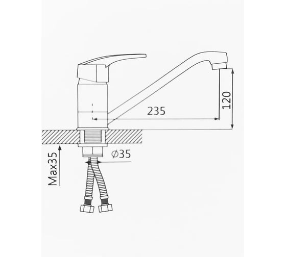 Смеситель для кухни OUTE T0603B