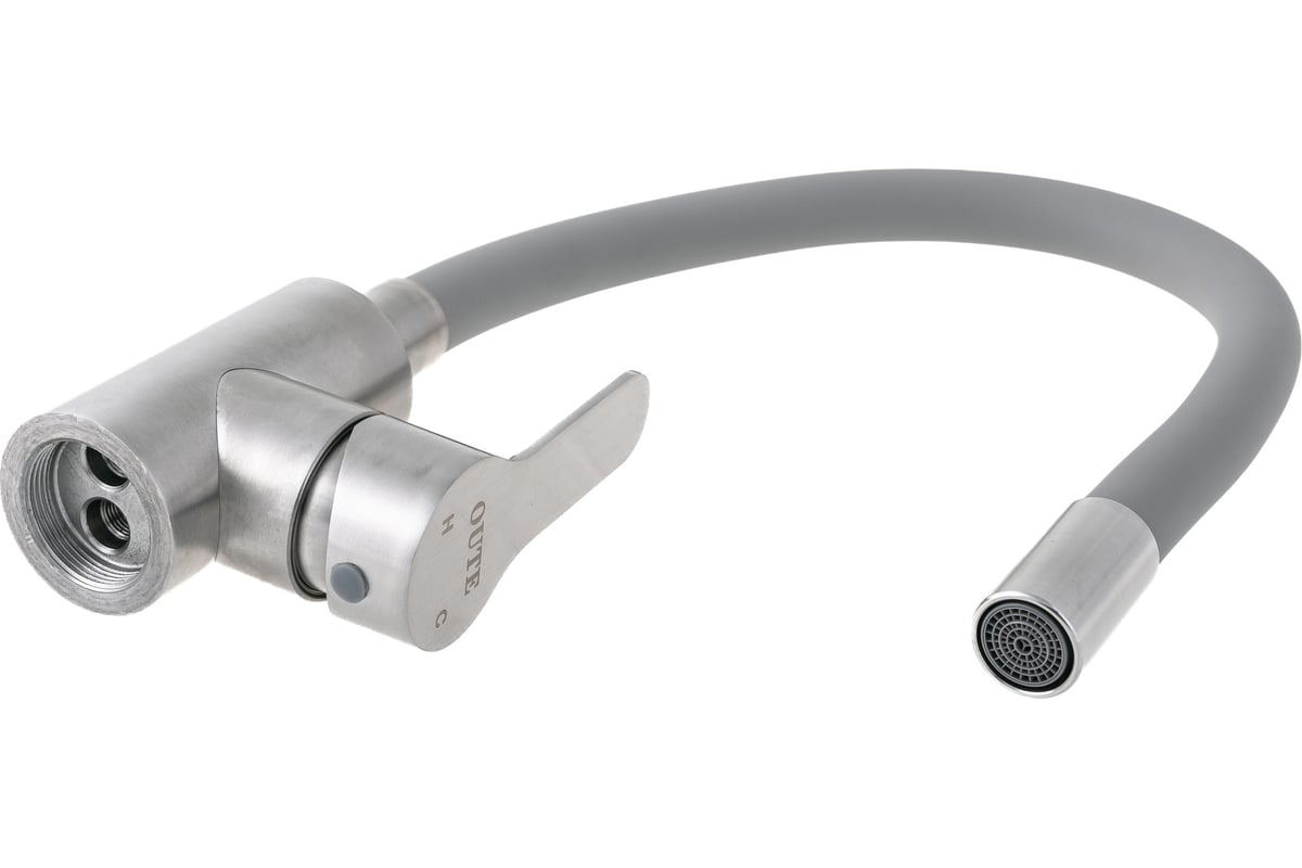 Кухонный смеситель OUTE T40193B-5 с гибким изливом, серый - выгодная ...