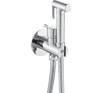 Смеситель для биде OUTE с гигиеническим душем TH325