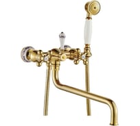 Смеситель для ванны OUTE T7923G