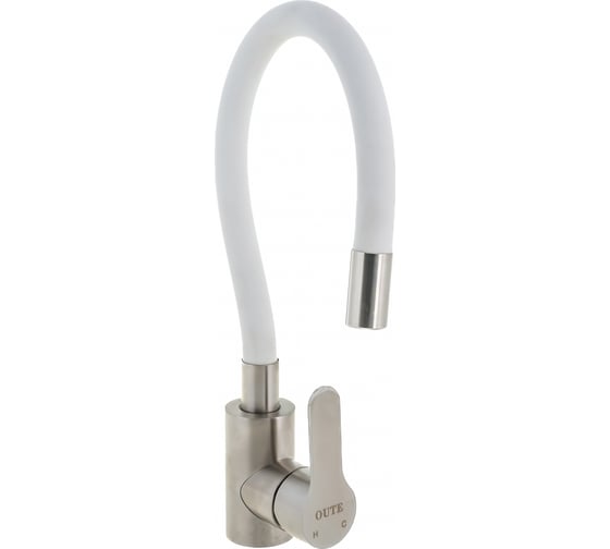 Кухонный смеситель OUTE с гибким изливом, белый T40193B 1