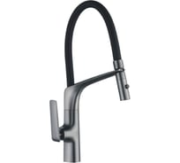 Смеситель для кухни OUTE из латуни цвет темно-серый, с гибким черным силиконовым изливом T11013BY