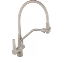 Смеситель для кухни OUTE с гибким изливом T603BK-302