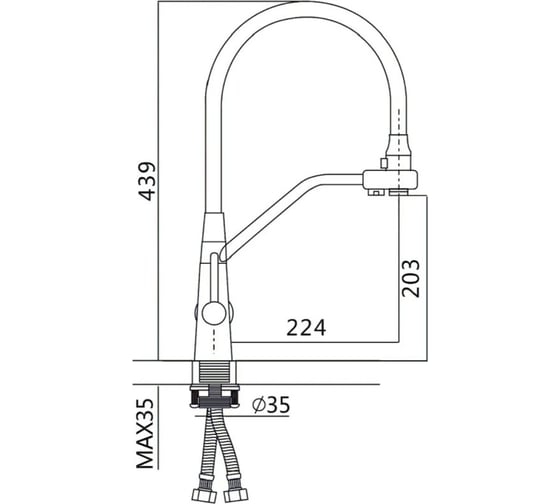 Смеситель для кухни OUTE с гибким изливом T603BK-302
