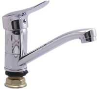 Смеситель для кухни OUTE T20103DB