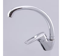 Кухонный смеситель OUTE T3113B