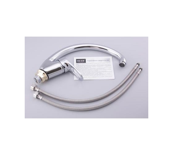 Кухонный смеситель OUTE T3113B