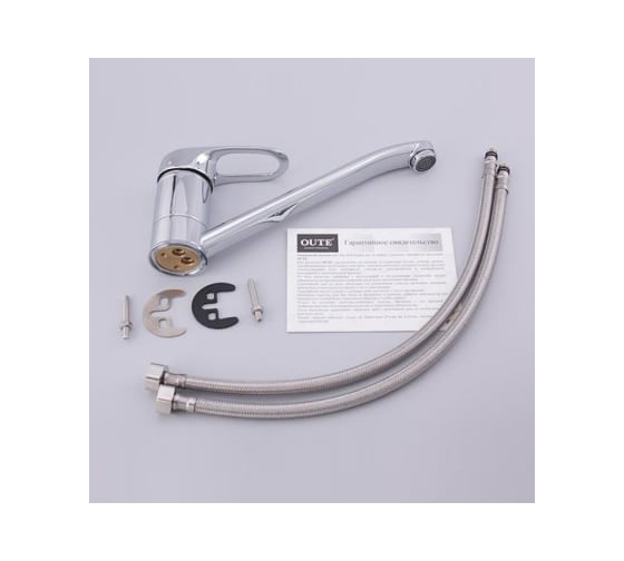 Смеситель для кухни OUTE T3103B