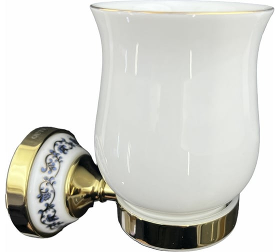Подстаканник OUTE TG2002-1 1