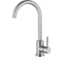 Кухонный смеситель OUTE T40313B