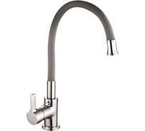 Кухонный смеситель OUTE T9113B-5