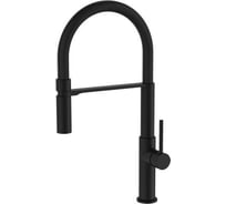 Кухонный смеситель OUTE T60133B-2