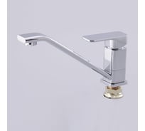 Кухонный смеситель OUTE крепление на гайке T1703B