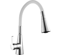 Кухонный смеситель OUTE цветной T9313B