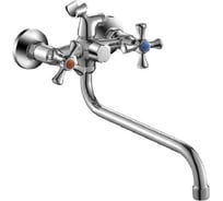 Смеситель для ванны OUTE T6723C