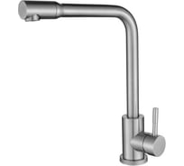 Кухонный смеситель OUTE T40313B-2