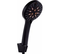 Душевой комплект FASHUN A015-7 лейка ручная, шланг, держатель, чёрный УТ-00001434