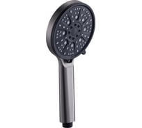 Лейка ручная душевая FASHUN круглая A019-17