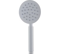 Лейка ручная FASHUN круглая, D=98 мм A004-8