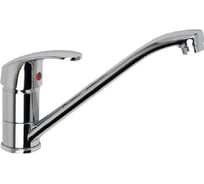 Смеситель для кухни ARGOTECH TECH oksa d-35 , 15139